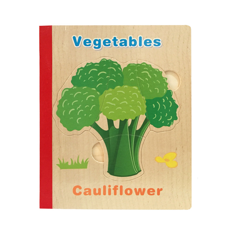 بازی آموزشی مدل سبزیجات