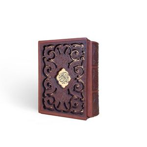 کتاب قرآن کریم ترجمه مهدی الهی قمشه ای انتشارات پیام عدالت