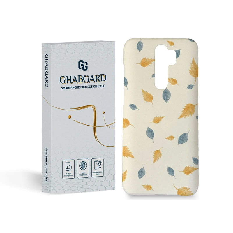 کاور قاب گارد مدل ساده مناسب برای گوشی موبایل شیائومی redmi note 8 pro 