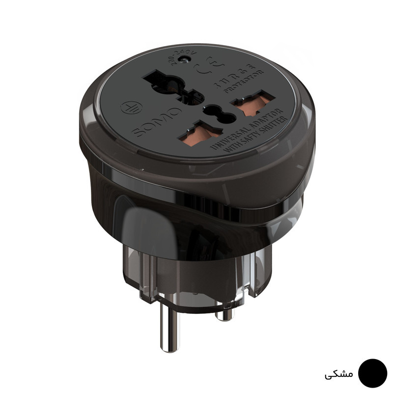 مبدل برق سومو مدل SM-100 بسته دو عددی