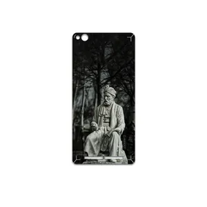 MAHOOT Ferdowsi-Logo Cover Sticker for Xiaomi Redmi 3