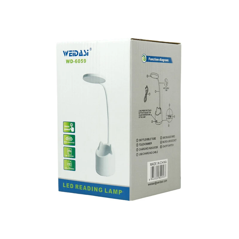 عکس شماره 10 : چراغ مطالعه ویداسی مدل شارژی wd_6059