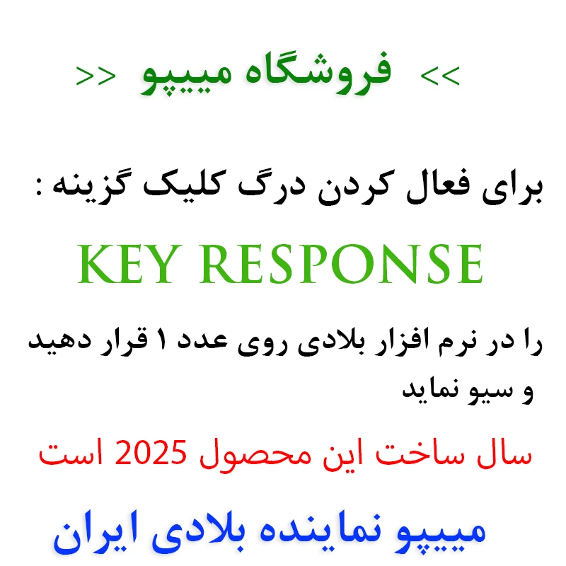 عکس شماره 28 : ماوس مخصوص بازی بلادی مدل a7o_matte _activated