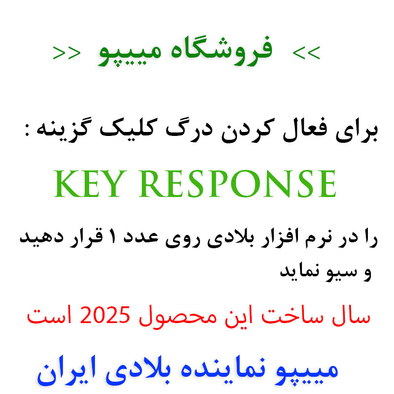 ماوس مخصوص بازی بلادی مدل A7O_MATTE _ACTIVATED