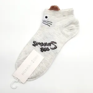 جوراب دخترانه مدل گربه کد FBF-JB009LGR