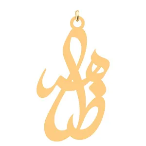 آویز گردنبند کرابو مدل Kb4-781 طرح ظاهر