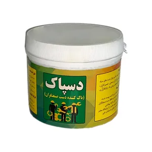پاک کننده دست صنعت‌گران دسپاک بناد کد 1