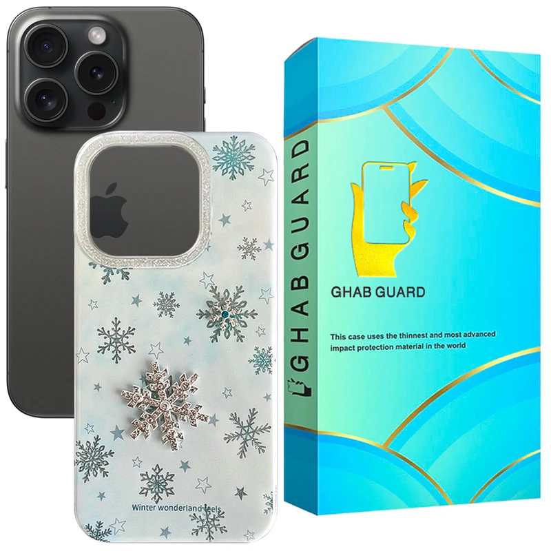 کاور قاب گارد مدل SNOWFL مناسب برای گوشی موبایل اپل iPhone 15 Pro Max