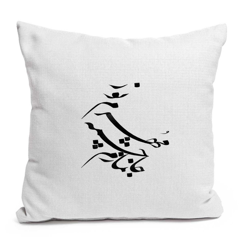 کاور کوسن کارنیلا طرح جانمازم چشمه مهرم نور کد knc325