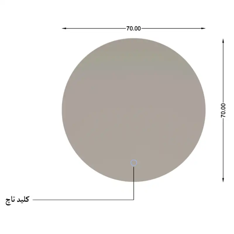 آینه لمسی سایا کابینت مدل گرد