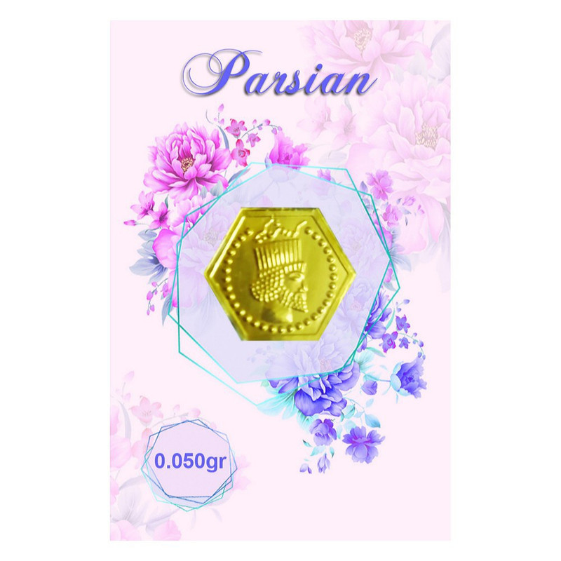 طلا گرمی 18 عیار مدل پارسیان گل پیونی کد P11 مجموعه 9 عددی طلا گرمی 18 عیار مدل پارسیان گل پیونی کد P11 مجموعه 9 عددی