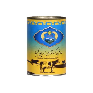روغن کرمانشاهی گاوی زرین کیمیا - 800 گرم