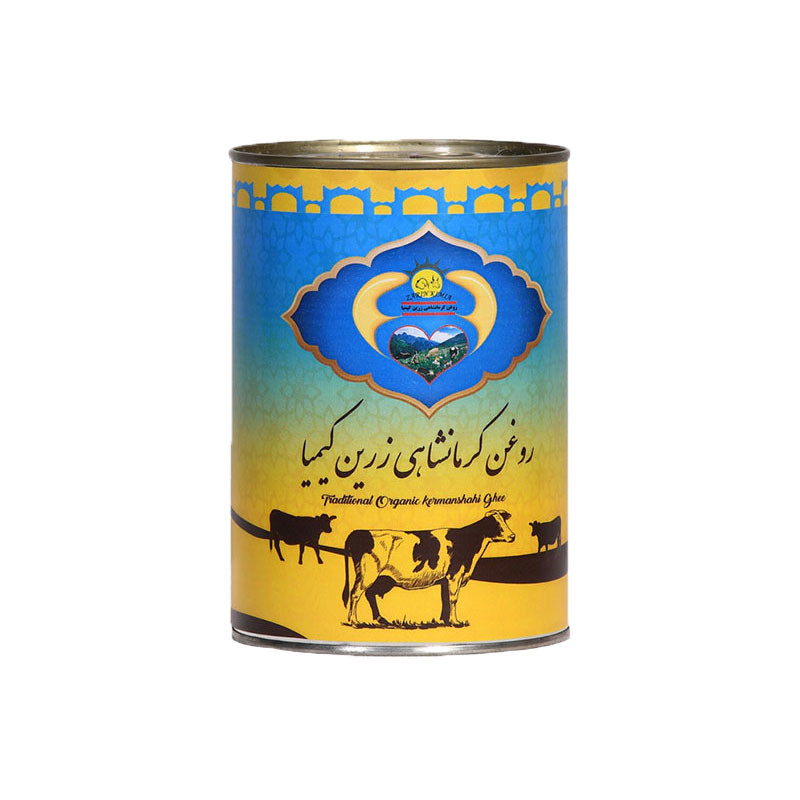 روغن حیوانی کرمانشاهی زرین کیمیا - 800 گرم