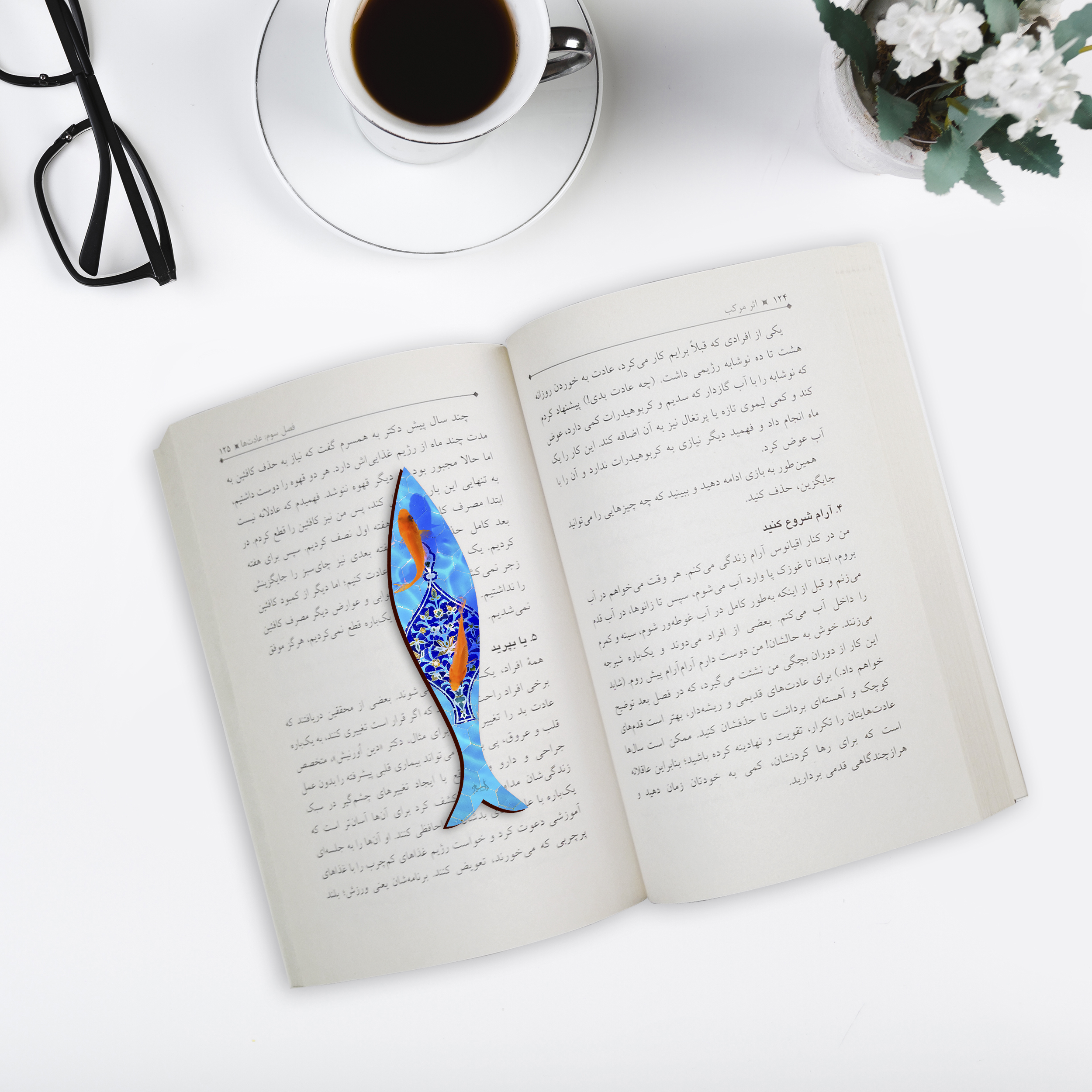 نشانگر کتاب لوکسینو مدل ماهی طرح کاشی مجموعه 3 عددی