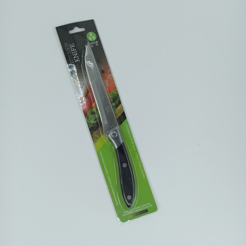 چاقو آشپزخانه مدل C2 کد 10009