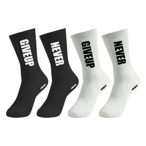 جوراب ورزشی ساق بلند زنانه چیاکو مدل NEVER GIVEUP کد 039 بسته 2 عددی