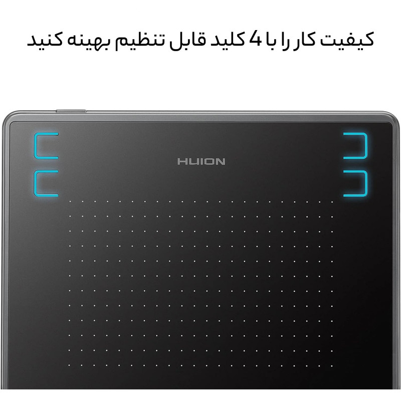 تبلت گرافیکی هوئیون مدل H430p 2020