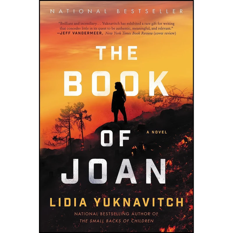 کتاب The Book of Joan اثر Lidia Yuknavitch انتشارات Harper Perennial