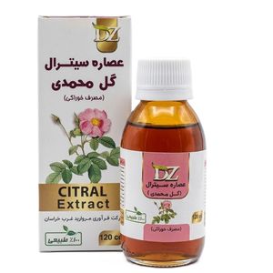 عصاره خوراکی گل‌محمدی سیترال دکتر زرقانی - 120 میلی لیتر