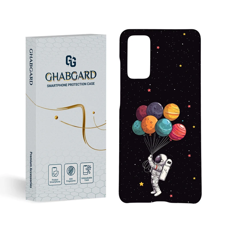 کاور قاب گارد مدل کهکشانی مناسب برای گوشی موبایل سامسونگ Galaxy S20 FE