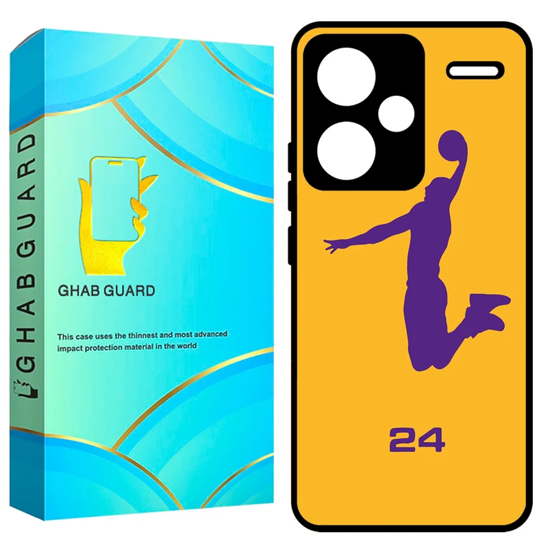 کاور قاب گارد طرح بسکتبال مدل GCHPN13PL مناسب برای گوشی موبایل شیائومی Redmi Note 13 Pro Plus