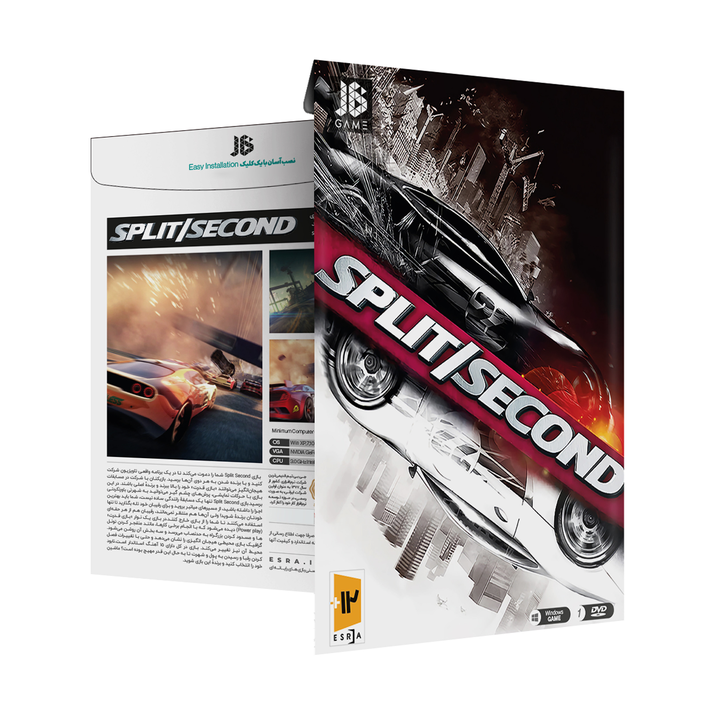 بازی Split Second مخصوص PC نشر جی بی تیم بازی Split Second مخصوص PC نشر جی بی تیم