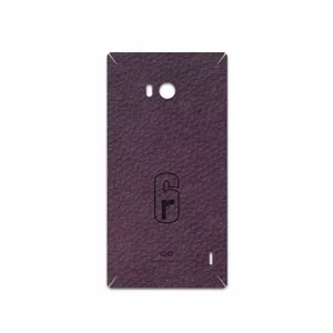MAHOOT PL-RNBW_SX Cover Sticker for Nokia Lumia 930