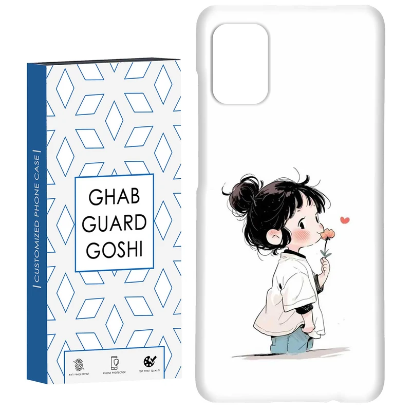 کاور قاب گارد گوشی طرح دخترانه کد Dimo-889 مناسب برای گوشی موبایل سامسونگ Galaxy A31