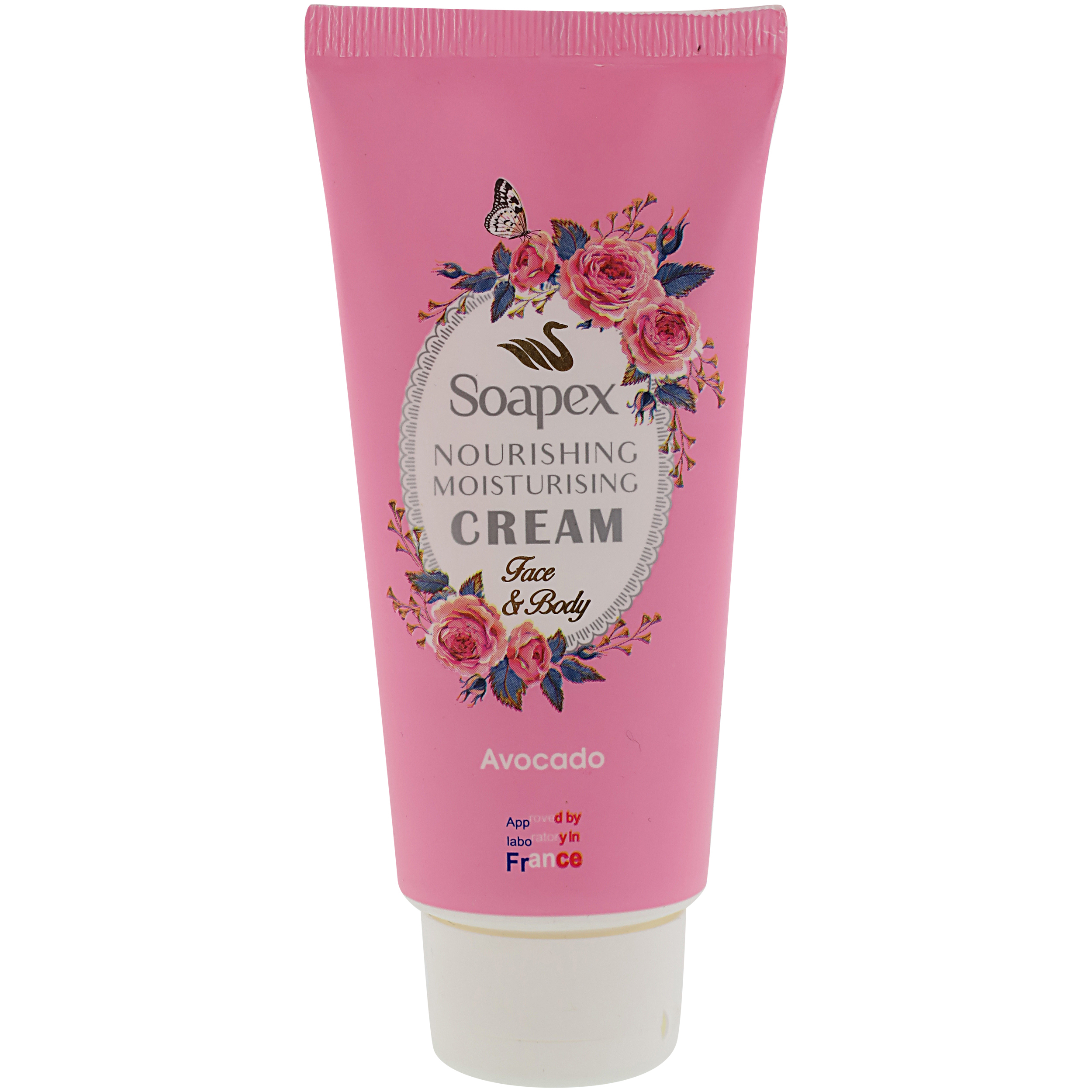 مراقبت پوست کرم آبرسان و مرطوب کننده سوپکس مدل av3500 حجم 90 میلی لیتر