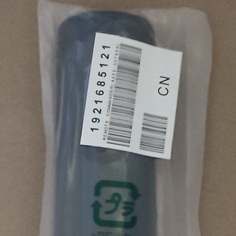 ریموت کنترل تلویزیون  مدل 1921685121CN