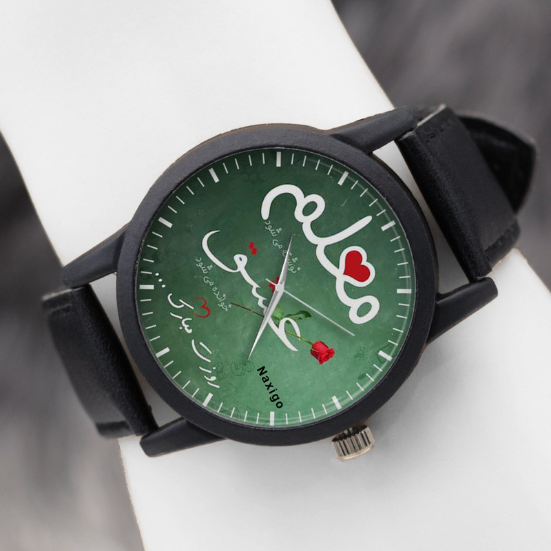 ساعت مچی عقربه ای ناکسیگو مدل روز معلم کد LF12347