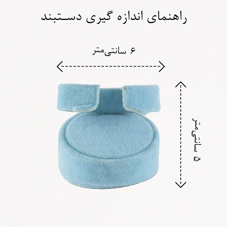دستبند النگویی زنانه زودیکا مدل میناکاری کد AAD625 دستبند النگویی زنانه زودیکا مدل میناکاری کد AAD625