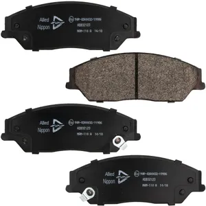 لنت ترمز جلو الاید نیپون مدل ADB32123 مناسب برای تویوتا آریون