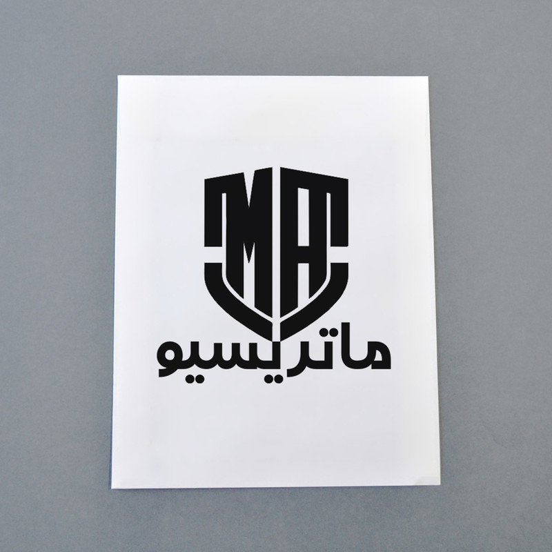 برچسب بدنه خودرو ماتریسیو طرح king کد M12