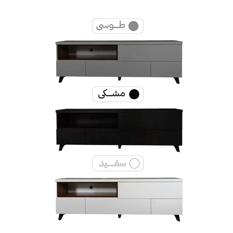 میز تلویزیون مدل 2030
