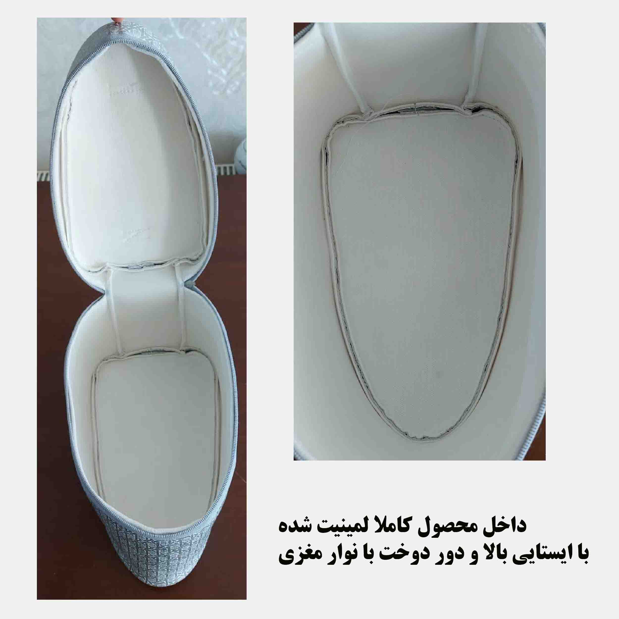 کاور اتو مدل خاتون بانو