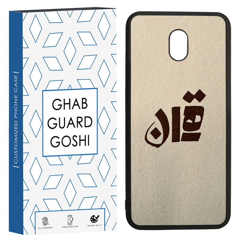 کاور قاب گارد گوشی طرح تهران کد TPU-156 مناسب برای گوشی موبایل شیائومی REDMI 8A