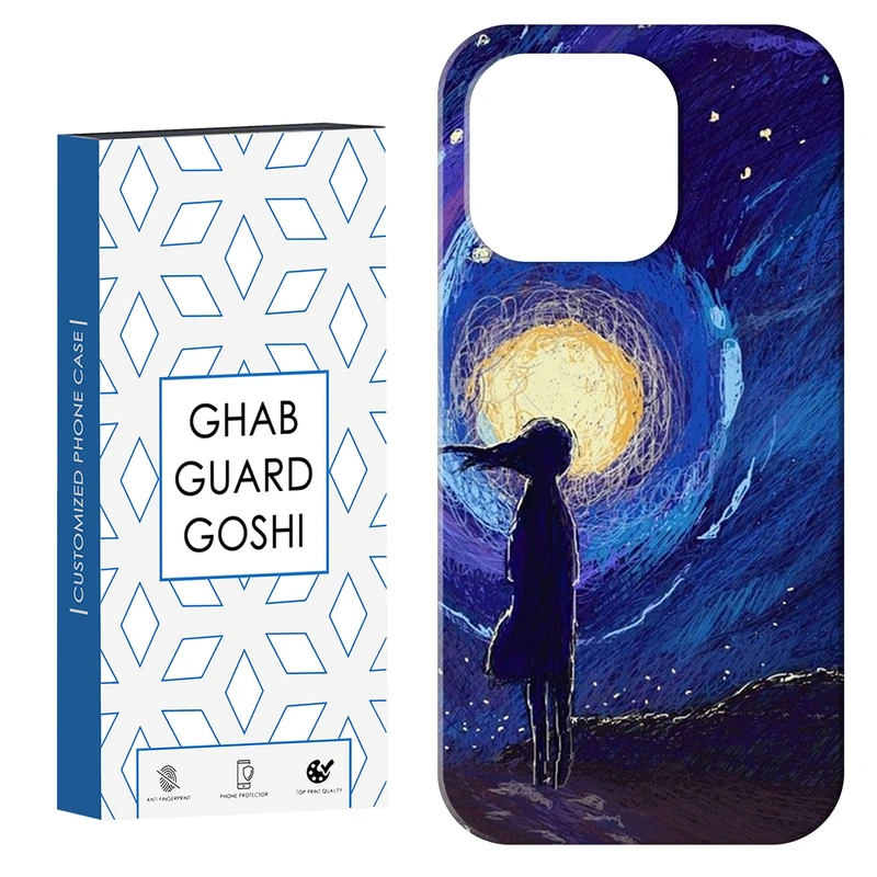 کاور قاب گارد گوشی طرح ونگوگ کد Dimo-439 مناسب برای گوشی موبایل اپل IPHONE 15 PRO MAX   