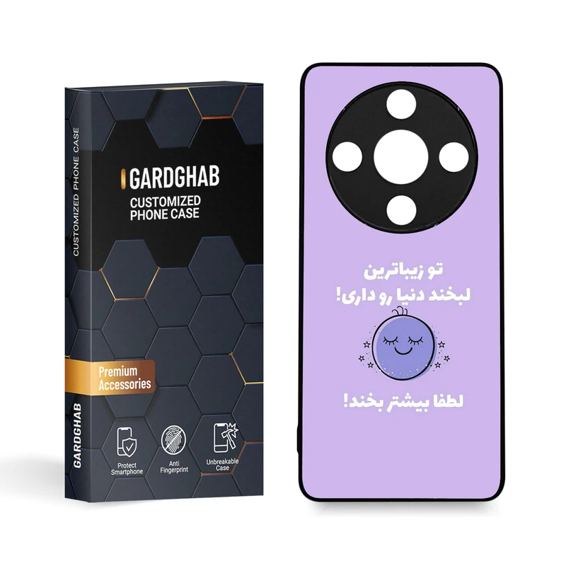 کاور گارد قاب مدل تکست مناسب برای گوشی موبایل آنر X9B 5G
