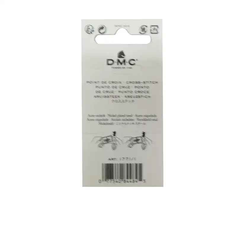 سوزن شماره دوزی دمسه کد 1771/1 بسته 6 عددی