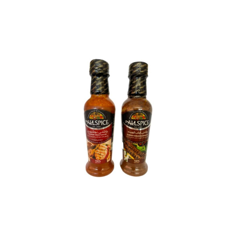 چاشنی کوبیده وبوشهری آلس پایس 250گرم مجموعه 2 عددی