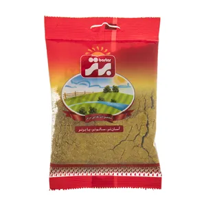 ادویه کاری برتر - 75 گرم