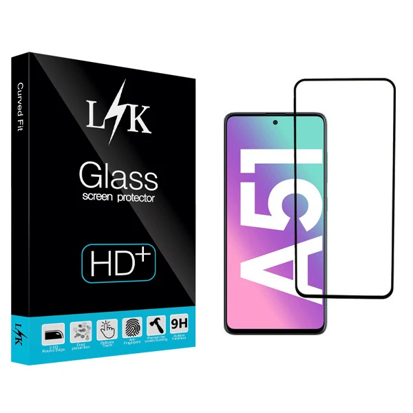 محافظ صفحه نمایش ال کی مدل +LITE مناسب برای گوشی موبایل سامسونگ Galaxy A51