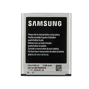 باتری موبایل مدل EB-L1G6LLU ظرفیت 2100 میلی آمپر ساعت مناسب برای گوشی موبایل سامسونگ Galaxy GT-i9300