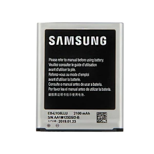 باتری موبایل مدل EB-L1G6LLU ظرفیت 2100 میلی آمپر ساعت مناسب برای گوشی موبایل سامسونگ Galaxy GT-i9300