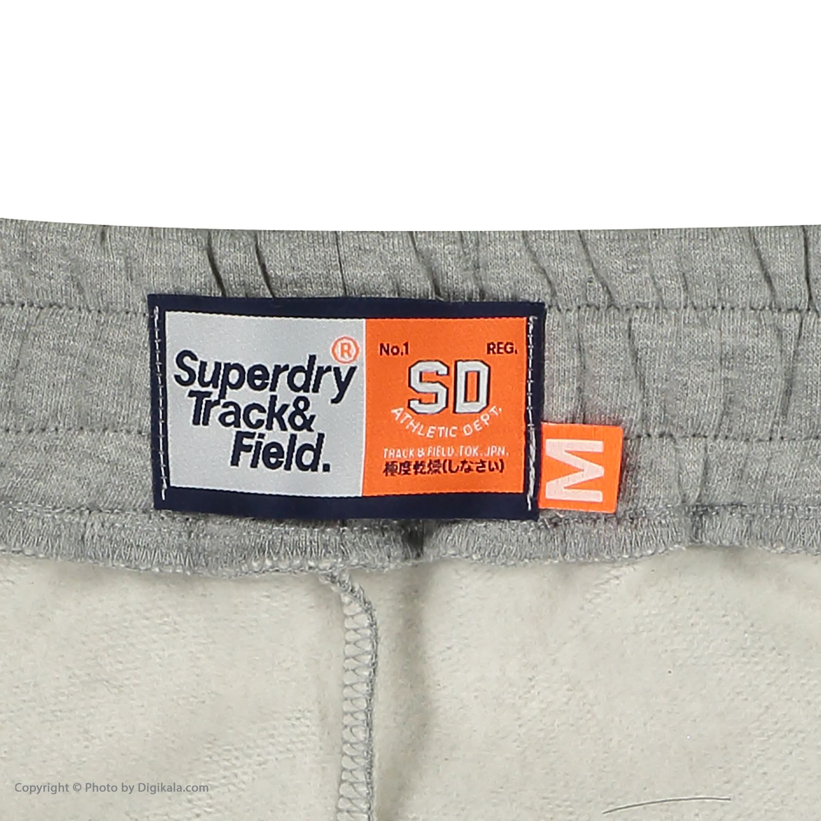 شلوار زنانه سوپردرای مدل W17A00403C-02 - - 5