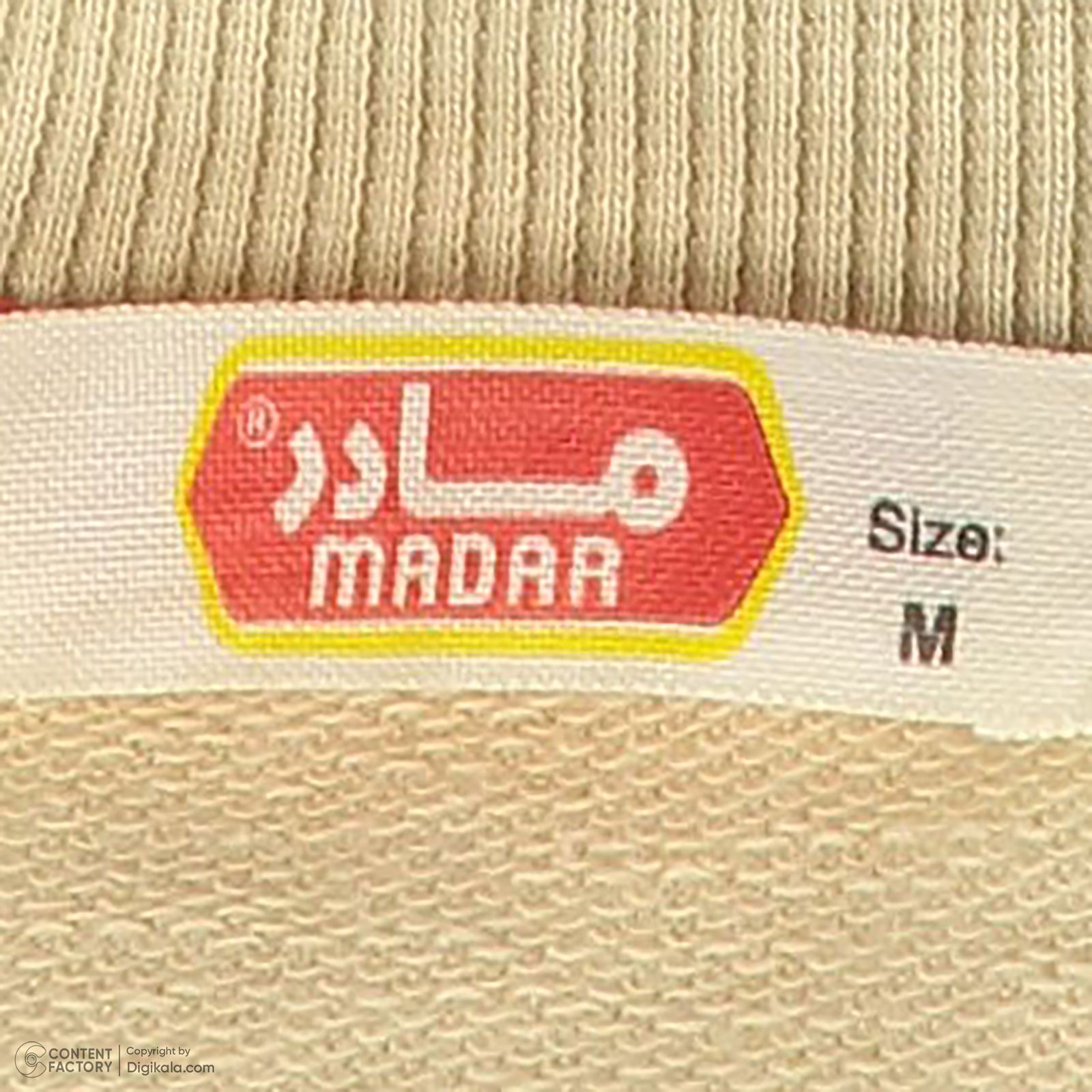 سویشرت زنانه مادر مدل بنیتا کد 02 -  - 6