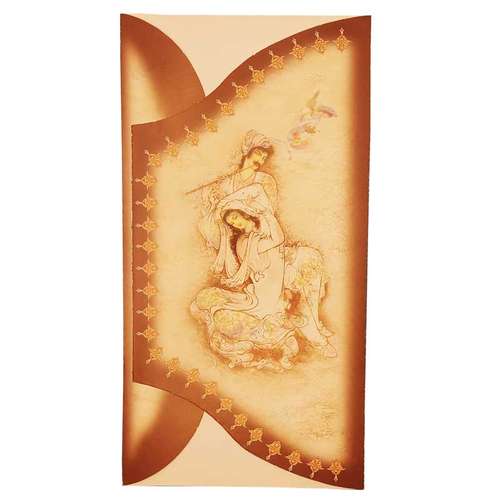 از کجا کارت عروسی بخریم؟