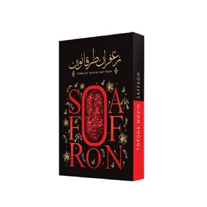 زعفران طرقا نوین - 2.304 گرم بسته 10 عددی