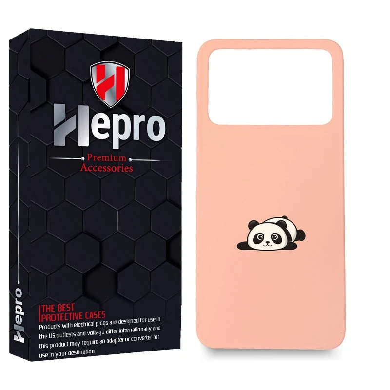 کاور هپرو مدل MC مناسب برای گوشی موبایل شیائومی POCO X4 PRO